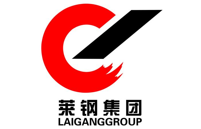 萊鋼集團